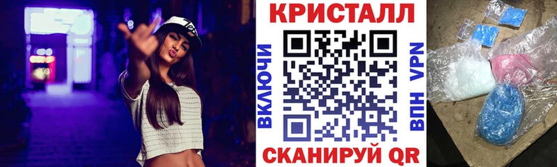 Амфетамин 98%  Туапсе 