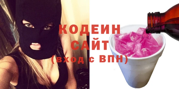 2c-b Майский