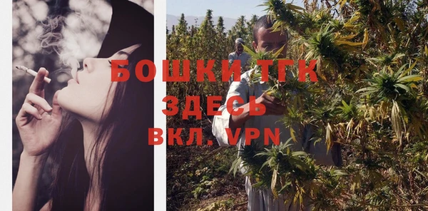 2c-b Майский