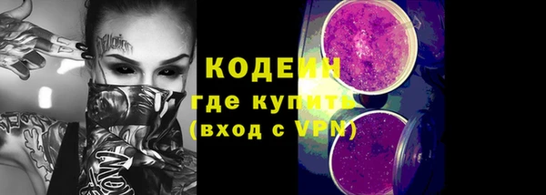 2c-b Майский