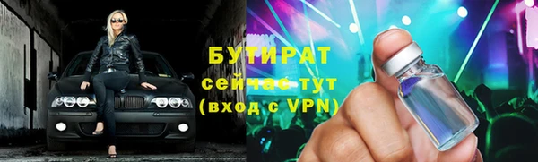 a pvp Магадан