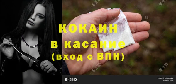 a pvp Магадан