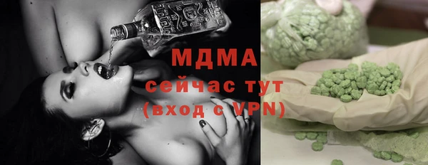 a pvp Магадан