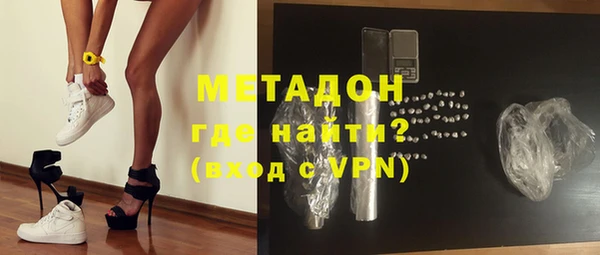 a pvp Магадан
