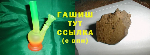 2c-b Майский