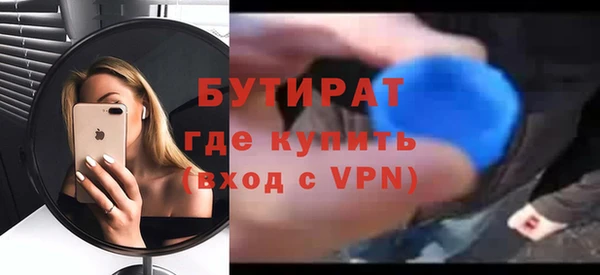 a pvp Магадан