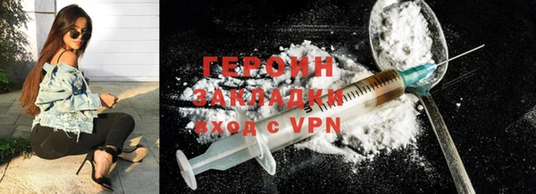 2c-b Майский