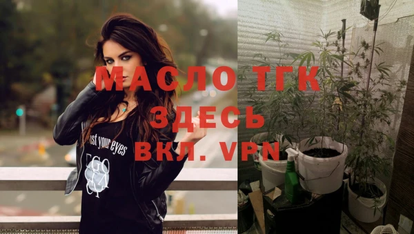 2c-b Майский