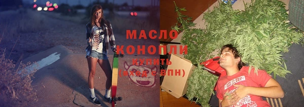 a pvp Магадан