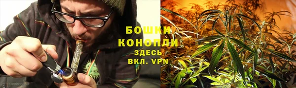 экстази Магас