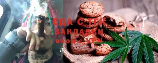 2c-b Майский