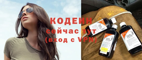 экстази Магас