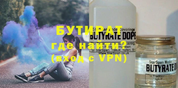 a pvp Магадан