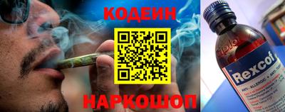 марки lsd Донецк