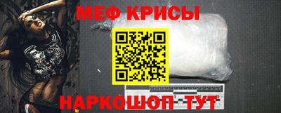 марки lsd Донецк