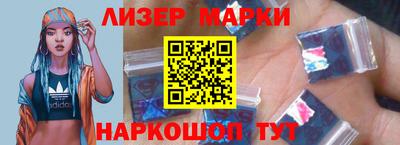 ALPHA PVP Дубна