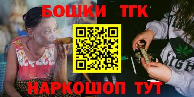 ALPHA PVP Дубна