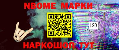 ALPHA PVP Дубна