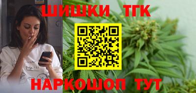 марки lsd Донецк