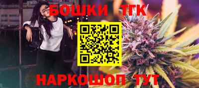 ALPHA PVP Дубна