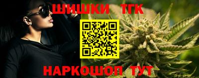 марки lsd Донецк