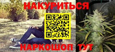 ALPHA PVP Дубна