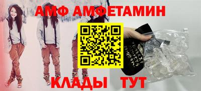 марки lsd Донецк