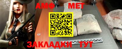 ALPHA PVP Дубна