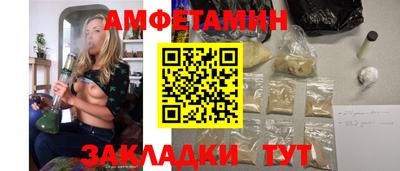 шишки Донской