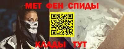 марки lsd Донецк