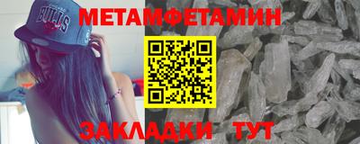 ALPHA PVP Дубна