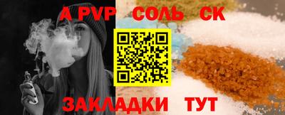 гидропоника Ирбит