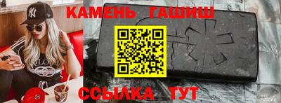 марки lsd Донецк