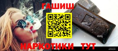 ALPHA PVP Дубна