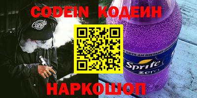 ALPHA PVP Дубна