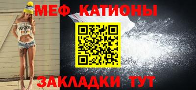 марки lsd Донецк