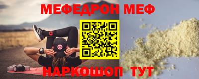 марки lsd Донецк