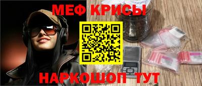 ALPHA PVP Дубна