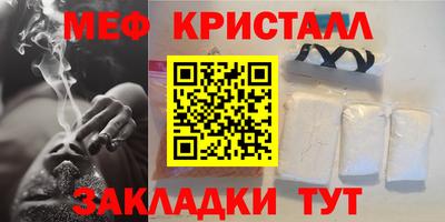 ALPHA PVP Дубна