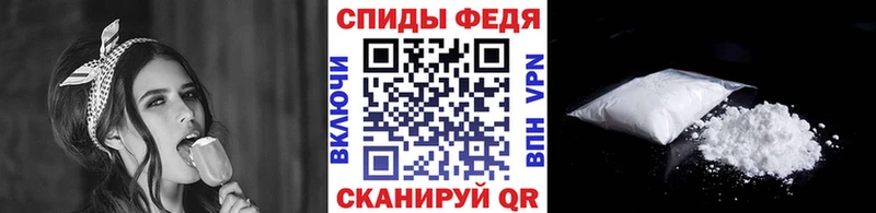 МЕТАМФЕТАМИН Methamphetamine Туапсе