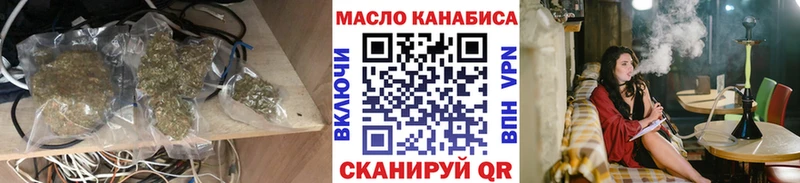 Дистиллят ТГК Wax  Туапсе 